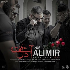 Ali Mir - Ashofteh Del🖤