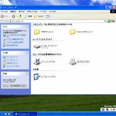 Windows XP