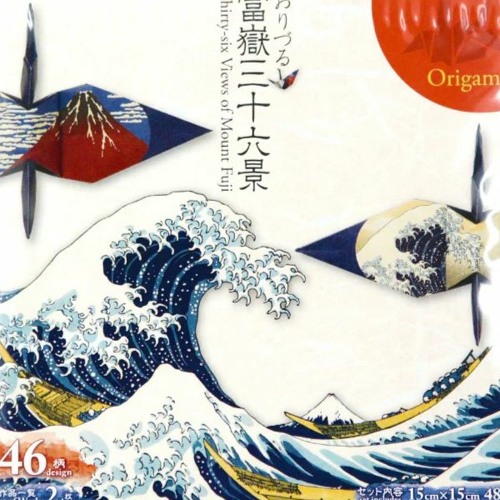 FUJI