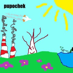 федин-лединец(pupochek)