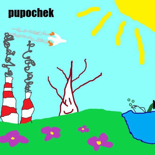 геморрой (pupochek)