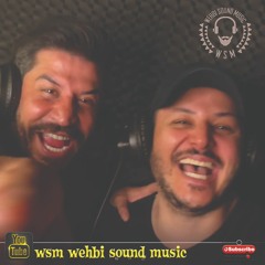 محمد الديراني & وسيم نور - القلب موجوع - (صار زمن خوان )