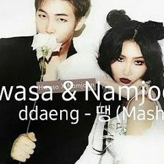 BTS - Ddaeng (ft. Hwasa)