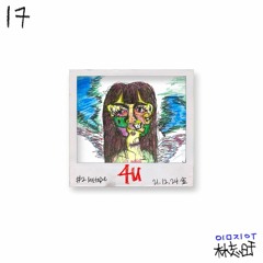 1. 욕심쟁이