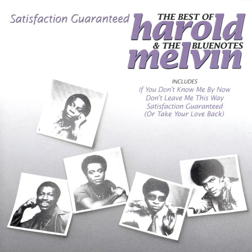 If You Don't Know Me by Now (feat. Teddy Pendergrass)
