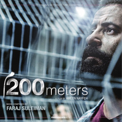 Faraj Suleiman - 200 meters