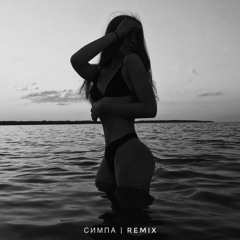 Raim & Artur & Adil - Симпа (Johnny Rayden remix)