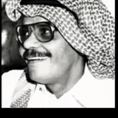 ميعادنا خليه في كف الظروف لا تحرجيني بالزمان وبالمكان