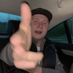 Einar-Röd tråd (Osläppt) 2023