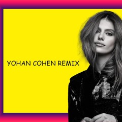 אודיה - בן אדם [YOHAN COHEN REMIX - DEMO)