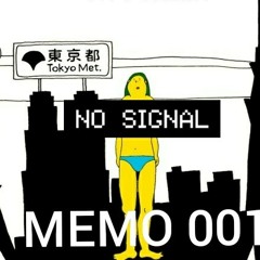 MEMO 001 (cover) ft Lotus and S.B.S