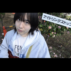 ザラキ・フォー・ワールド 合唱ver