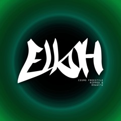 cosmo freestyle (ripped 'n' flipped)