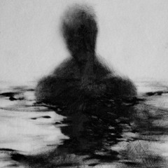 не первый-три дня дождя