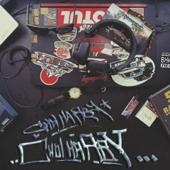 1. Братцево (Интро)