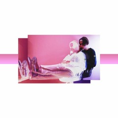 LILDRUGHILL - Воспоминания