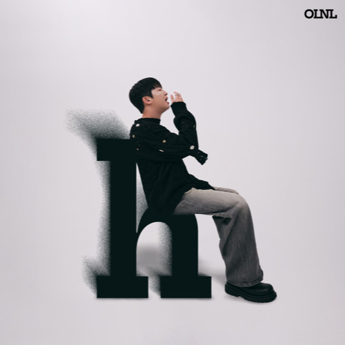h (재채기)
