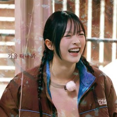하니 (뉴진스) '가을 타나 봐' (AI Cover)