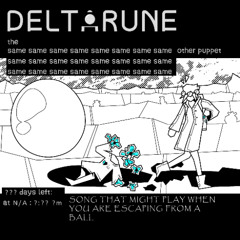 song that might play when you are escaping from a ball