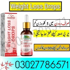 Red Weight Loss Drops In Pakistan - 03027786571 EtsyZoon.Com