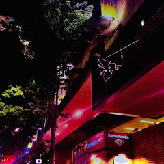 Keep It Pushing (Prod. eeryskies)