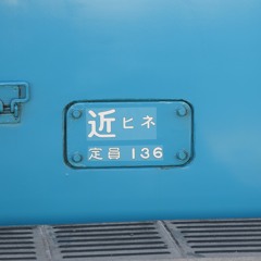 冷凍羽衣フーズ