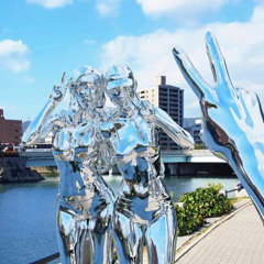 Rockstar (Prod.Eeryskies)