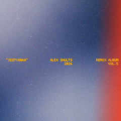 Radio Record  2013 - 2013 (Remix by DJ ALEX SHULTS)