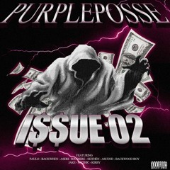 $OUDIERE - HORROR