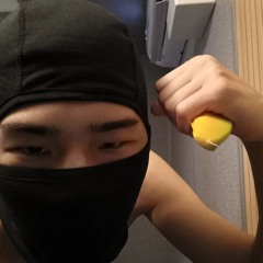 Drill
