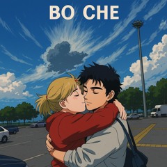 ВО СНЕ