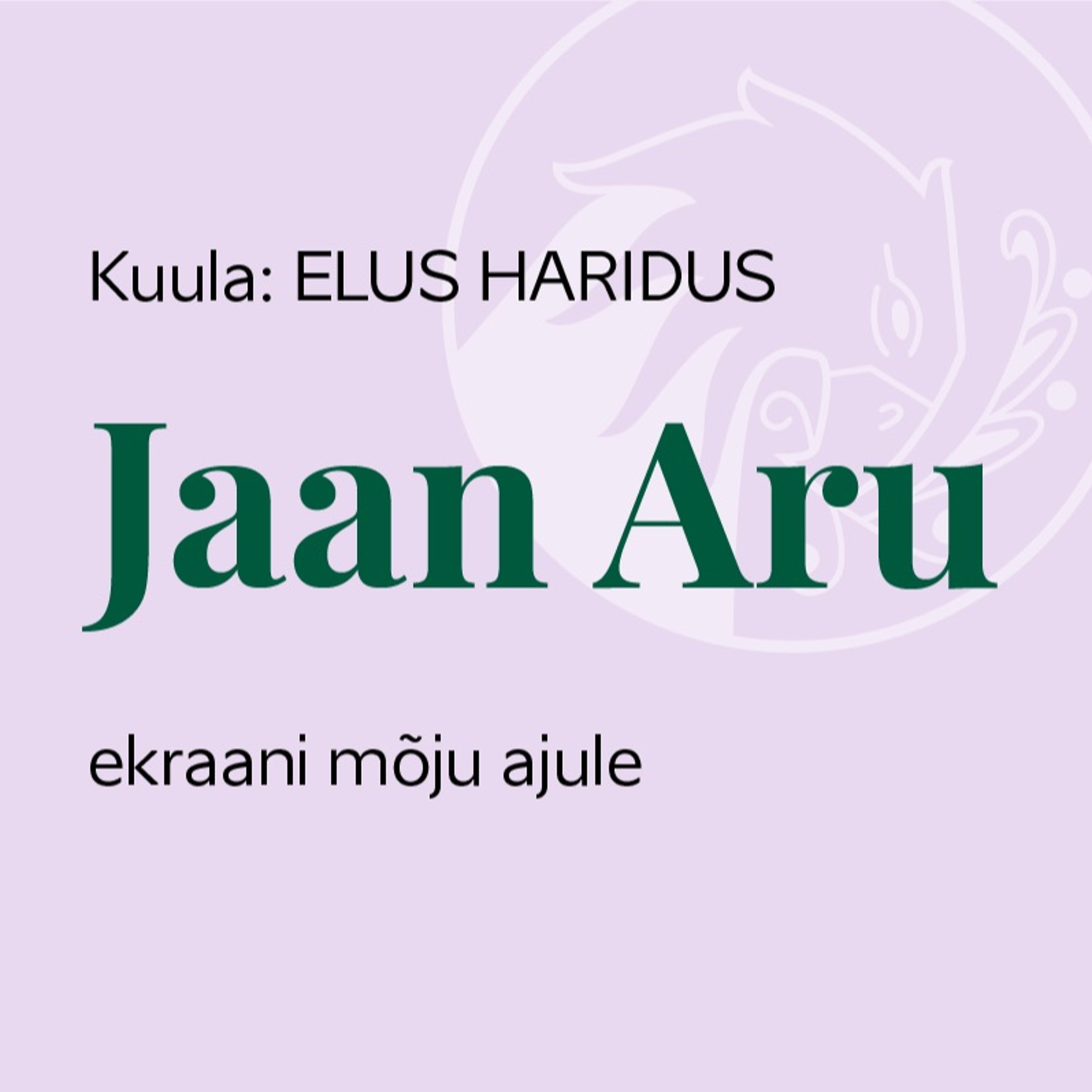 Tervikliku hariduse fond