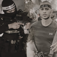 ‎⁨اغنيه الشهيد جهاد شحاده ⁩.mp3