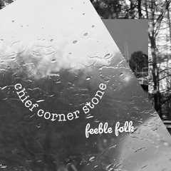 2025年歌单第32期