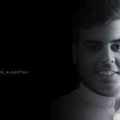 ياغافر الذنب العظيم - جابر القيطان