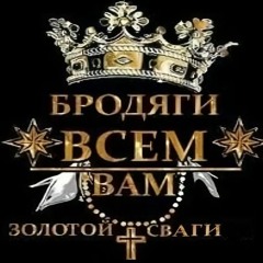 N1NT3ND0 feat. QП - Ран Вася Ран (itvmi flip)