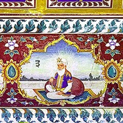 Dhan Dhan Sri Guru Amar Daas Ji Maharaj