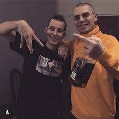 Kuban - Pamiątka z Bułgarii [LEAK 2022]