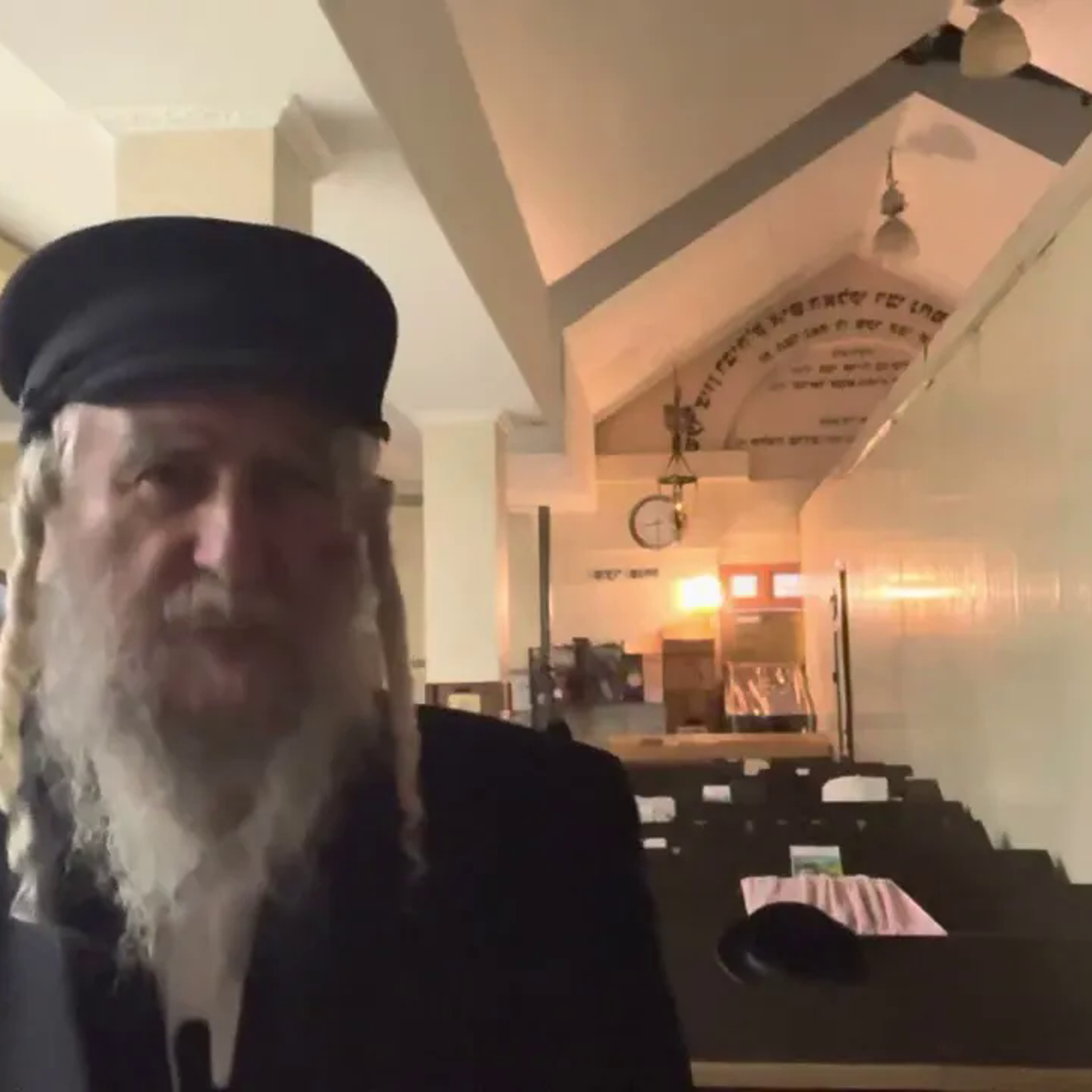 Rav Avraham IFRAH