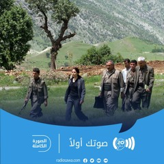 رداً على هجوم حزب العمال الكردستاني.. ضربات جوية تركية على أهداف في شمال العراق