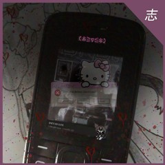 Grandee - Skit (Sped Up) ★