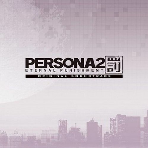 Battle Result - Persona 2 Eternal Punishment PSP
