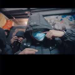 Mi No Sabe - T5 Da G
