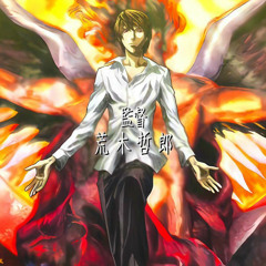 failed attempt (tiktok - grindwap) [slowed x Yagami Light]