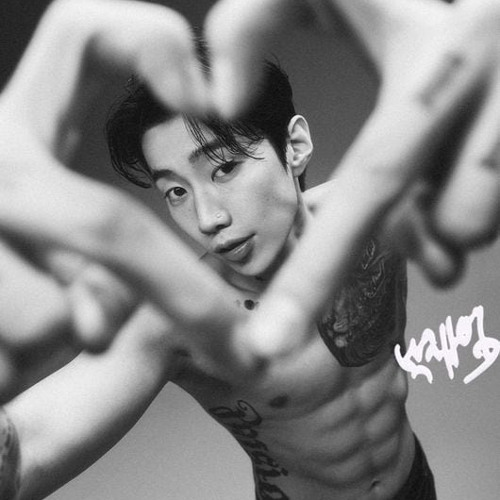 박재범 (Jay Park) - ‘Your/My’