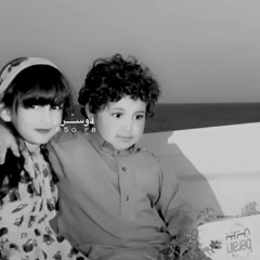 ‎⁨سافرت منك - عبدالرحمن ال نجم :( .  .m4a