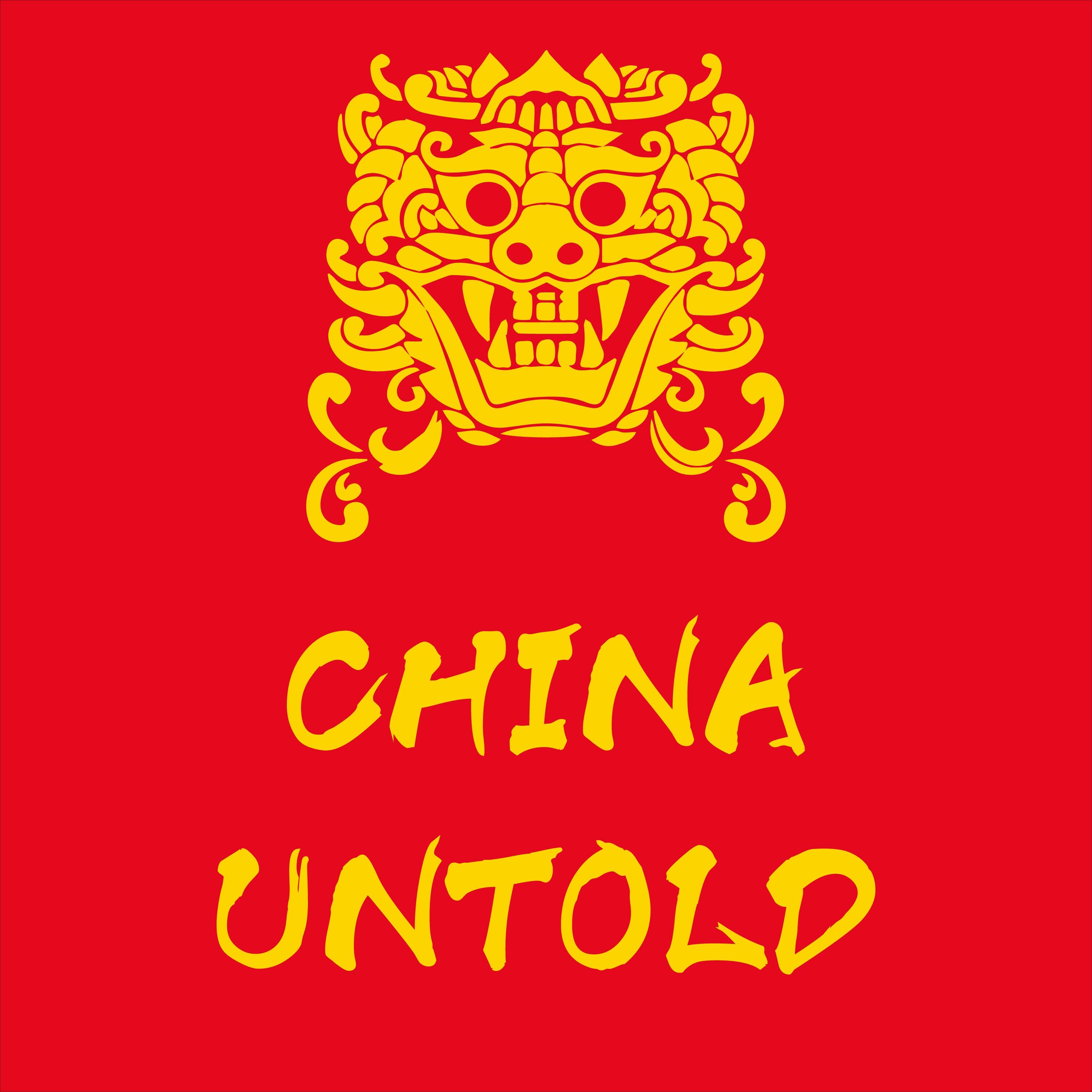 China Untold Podcast