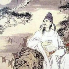 Hầu trời