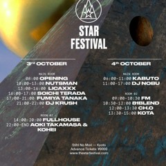 Star Festival 3 Oct 2020 6pm