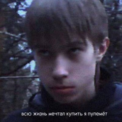 Расчлененная ПугачОва - скелет сел на унитаз